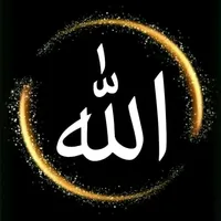 original sound - nanu_dellu_si_allah