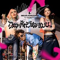 original sound - Bear Knuckle