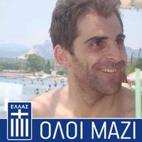 πρωτότυπος ήχος