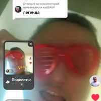оригинальный звук