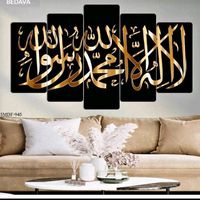 alhamdoulillah.1