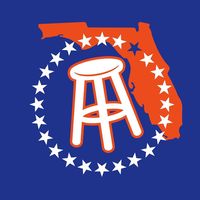 ufbarstool
