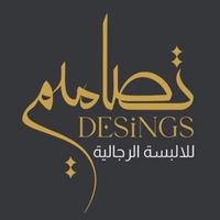 designmanfashion