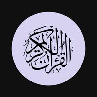 muslimboost_