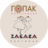 gopak_ta_zabava
