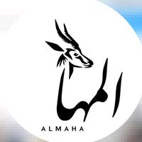 al_maha428