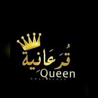 son original