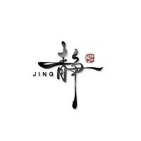 原聲