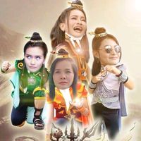 เสียงต้นฉบับ - ขายแต่แกงก็ช่องแตงกี้นี่ล่ะจ้า