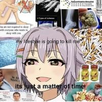 оригинальный звук