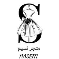 nsem047