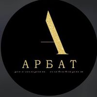 arbat.bel