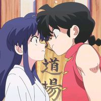 cici_nt_nt
