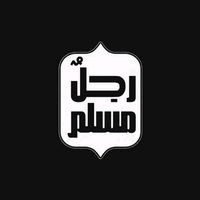 .k._.m._2