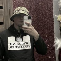 оригинальный звук