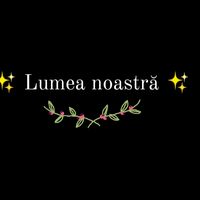 lumea.noastra.off