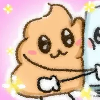 Ese Bellako chileno deseo