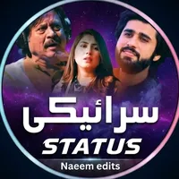 original sound - ukcreater84