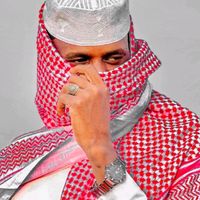 الصوت الأصلي