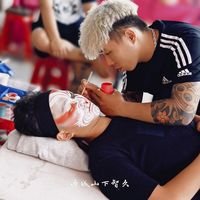 原聲 - 敝姓楊🐑🍭