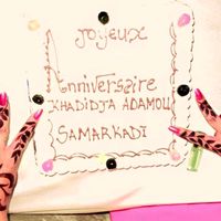 samarkadiadamou