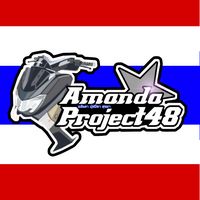 suara asli - Amanda2dp❤️‍🔥