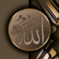 suara asli - Junaedi