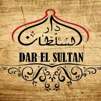 original sound - dar_el_sultan1