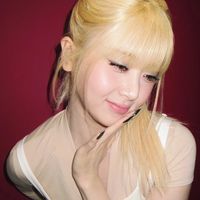 original sound - aliyah