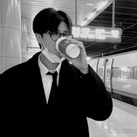 keumander