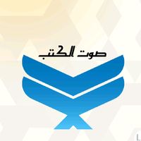 written_with_love1