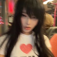daturakisses