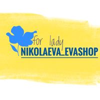 оригінальний аудіозапис