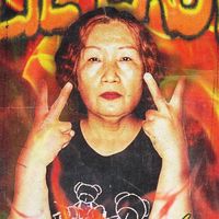 原創音樂