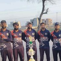 sialvicricketclub
