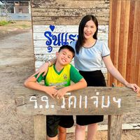 เสียงต้นฉบับ - kanyajjg712