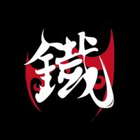 原聲 - 鐵四帝文化藝術創意團隊