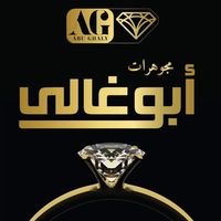 ag_abughaly