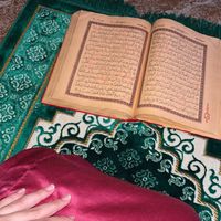 iislamm_allahh