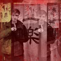 оригинальный звук