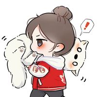 nhạc nền - Nhìn Một Ra Mười