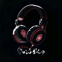 alara_lyrics
