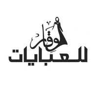 waqarforabayat1