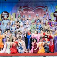 เสียงต้นฉบับ - ข้าวหอม