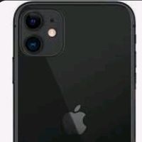 sparen.vr.iphone.11