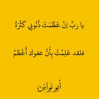 hgn.ob