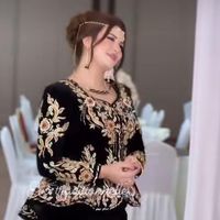 boutiquenacira