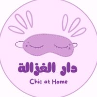 dar_al_ghazala