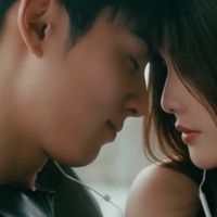 เสียงต้นฉบับ - ตระกูลหวัง