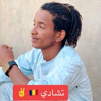 youssoufalhafit